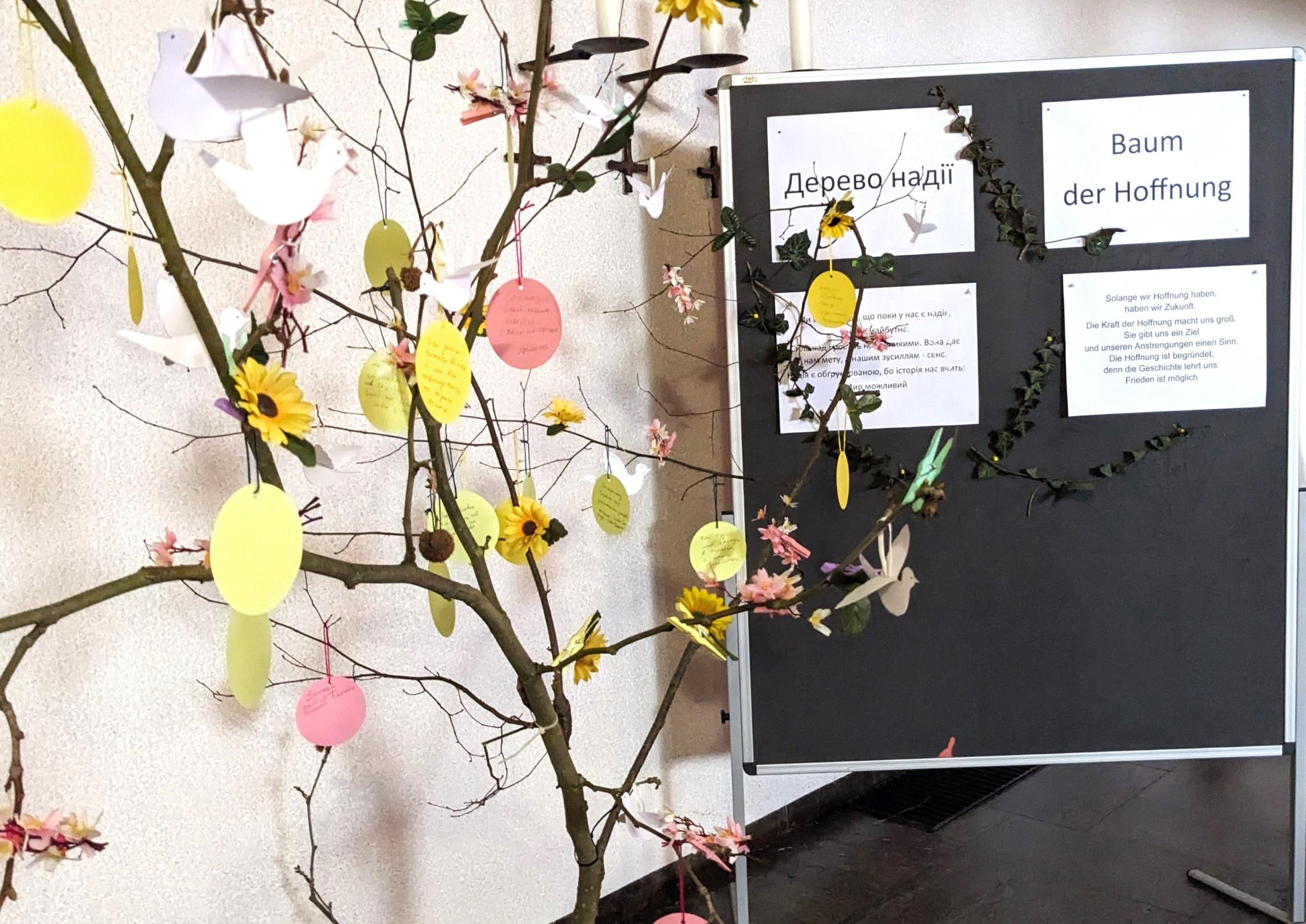 Baum der Hoffnung