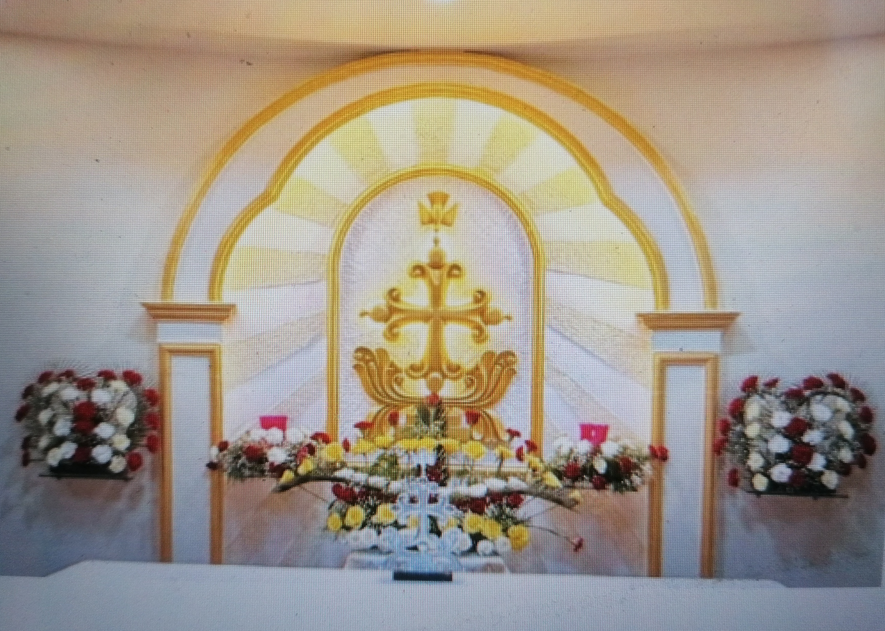 Syro - Malabarische Kirche