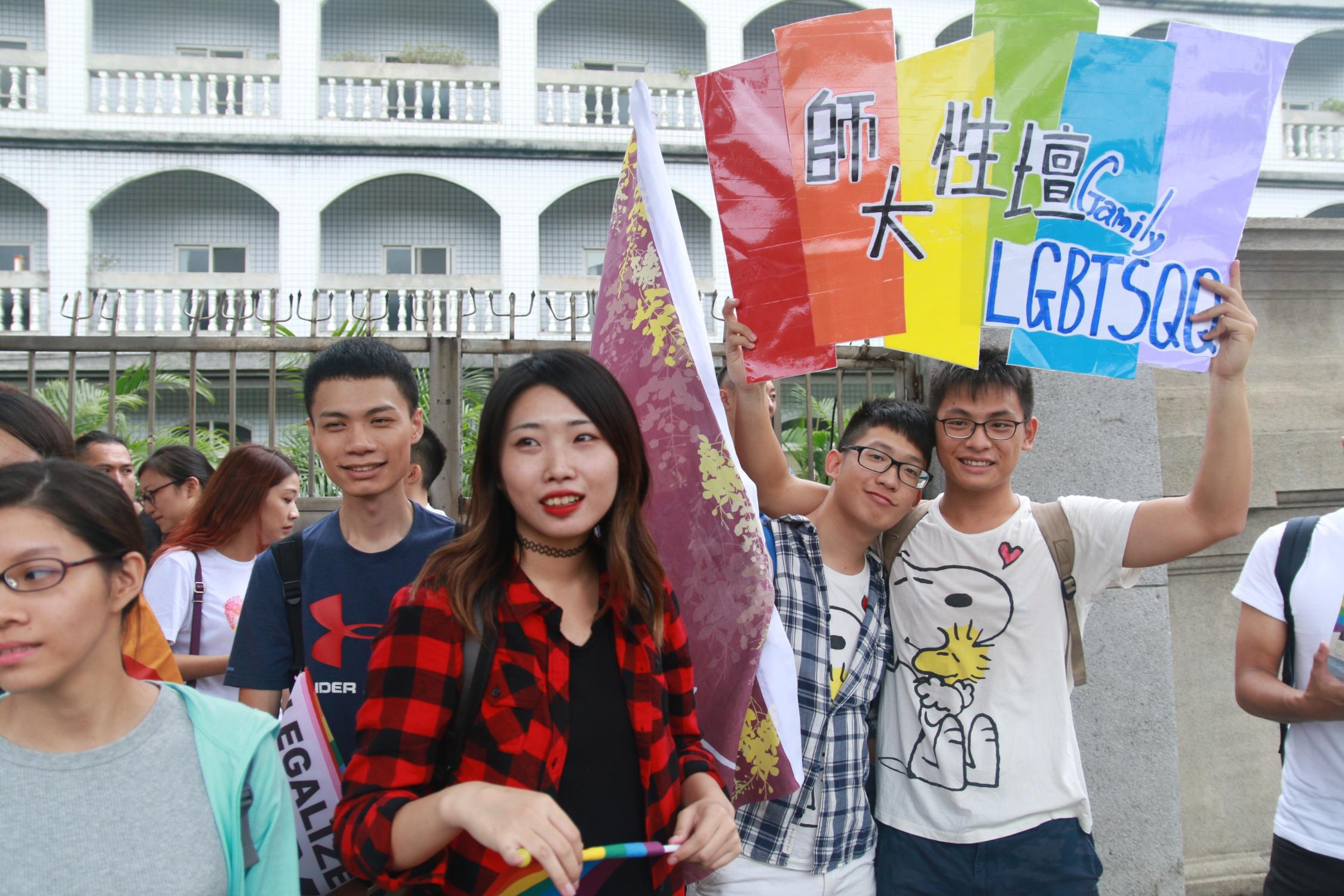 Taipeh Pride