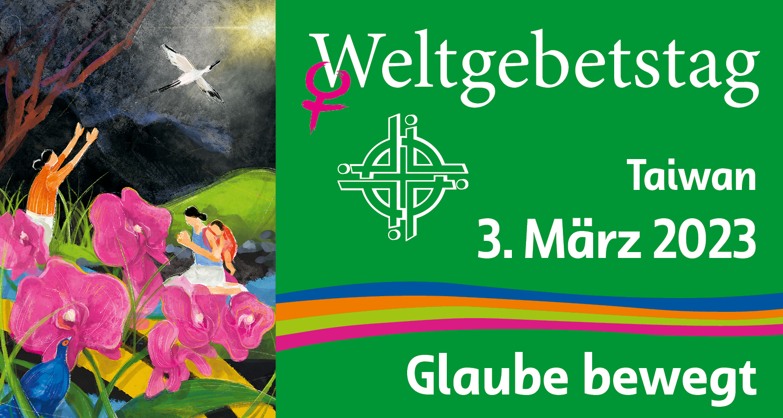 WGT Banner Taiwan